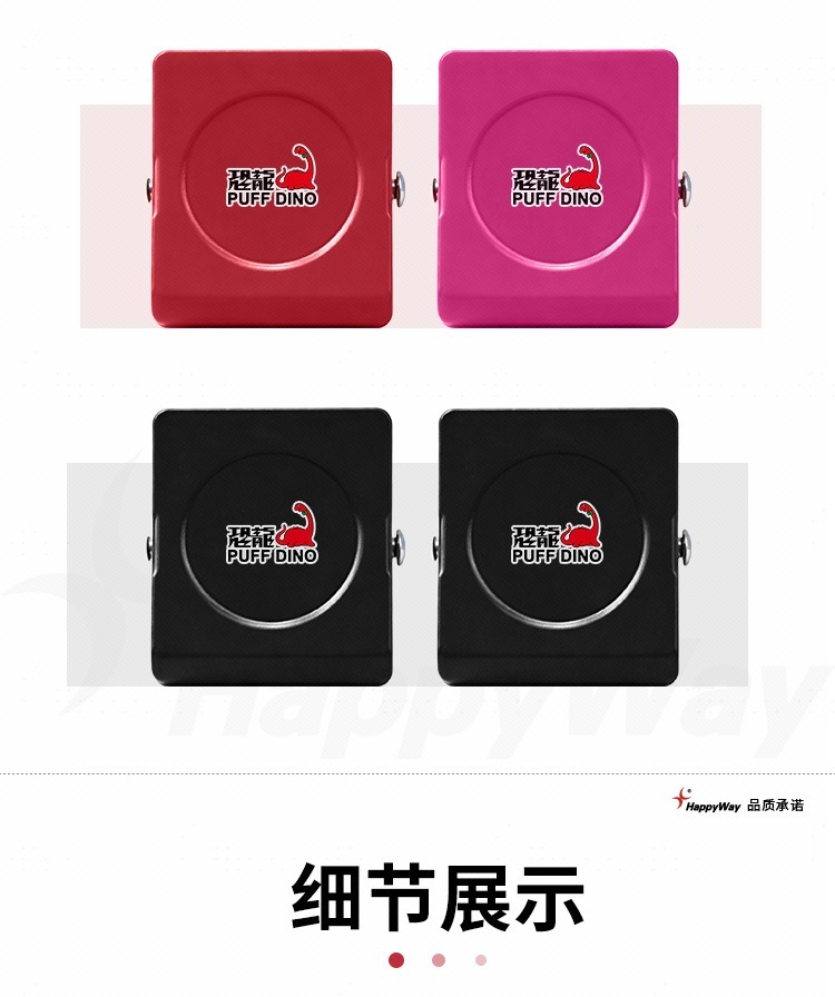 产品详情-01_03.jpg