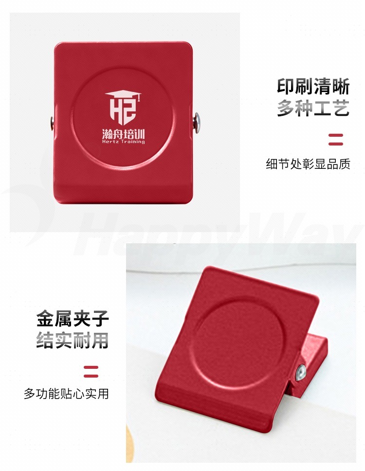 产品详情-01_04.jpg