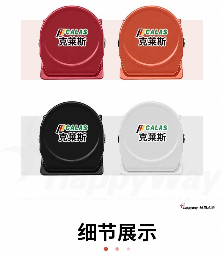 产品详情-01_03.jpg