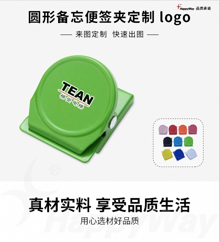 产品详情-01_01.jpg