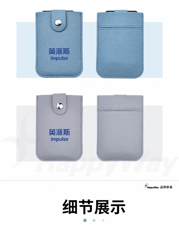 产品详情-01_04.jpg