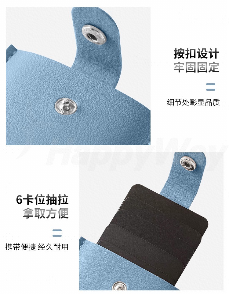 产品详情-01_05.jpg