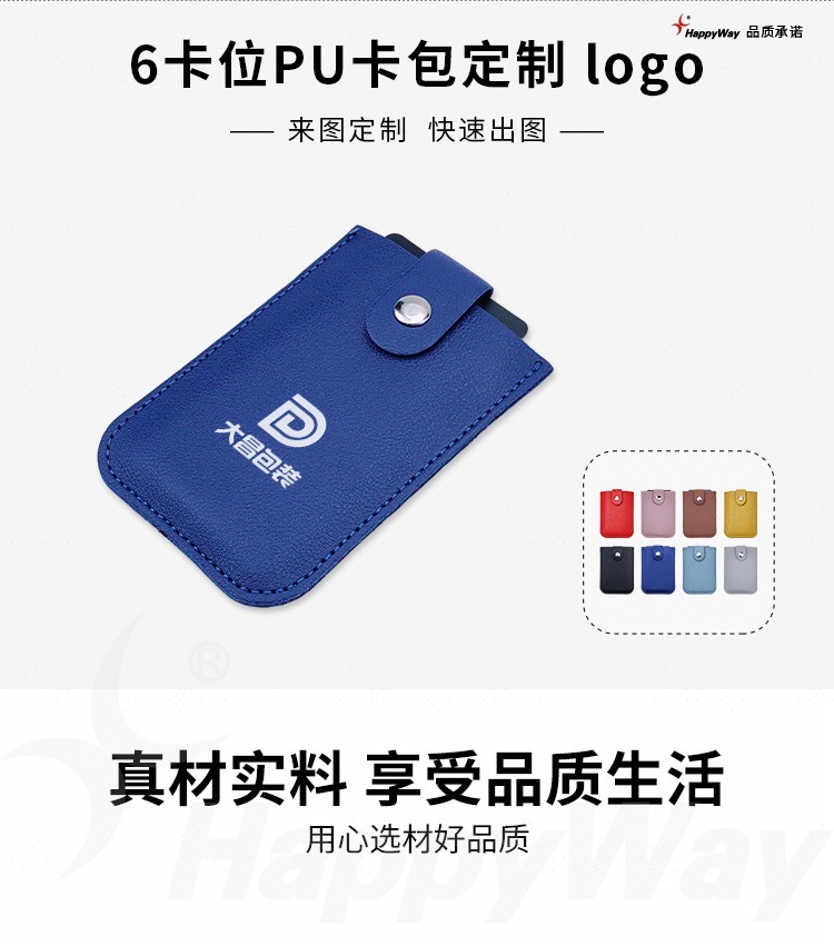 产品详情-01_01.jpg