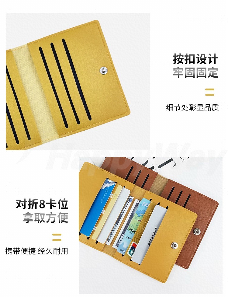 产品详情-01_03.jpg