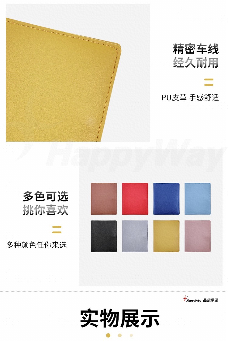 产品详情-01_04.jpg