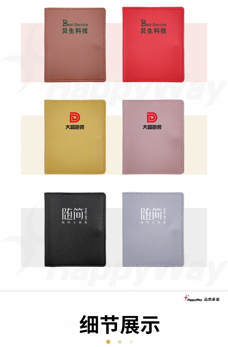 产品详情-01_02.jpg