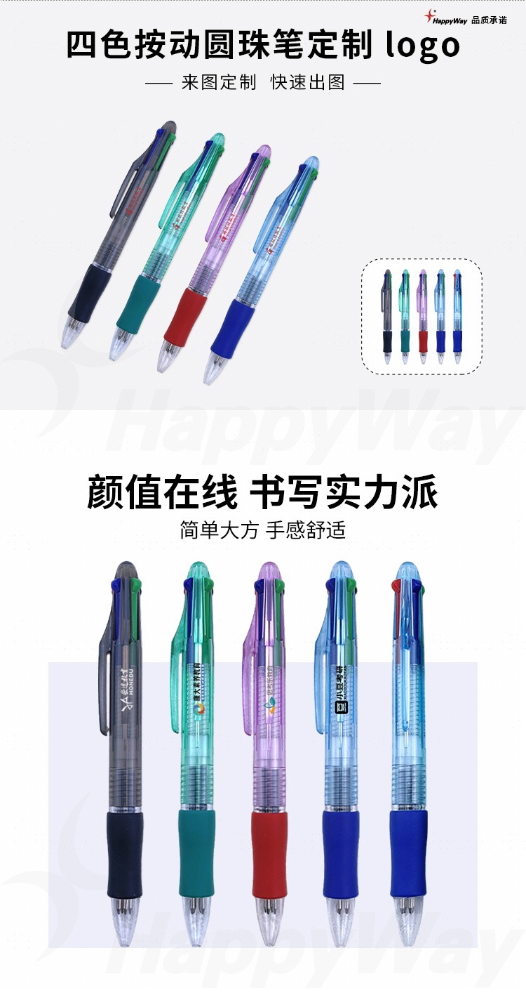 产品详情-01_01.jpg