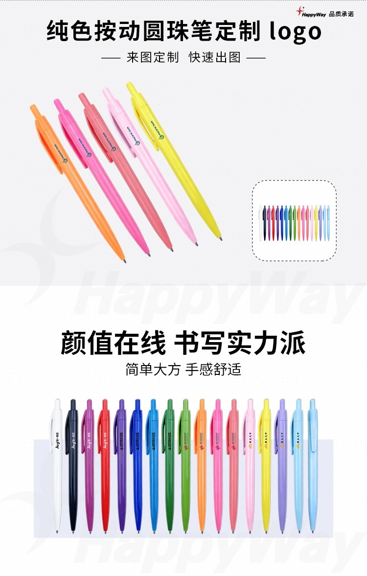 产品详情-01_01.jpg