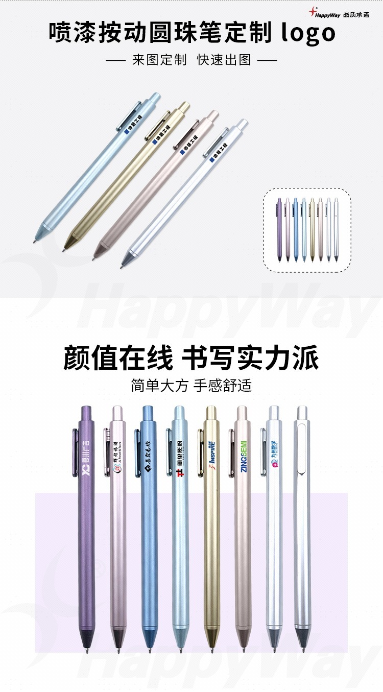 产品详情-01_01.jpg