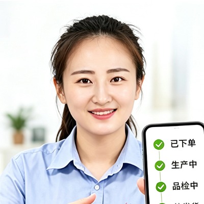 李小姐