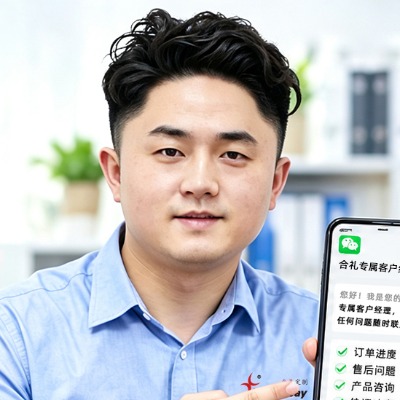张先生