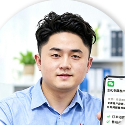 张先生