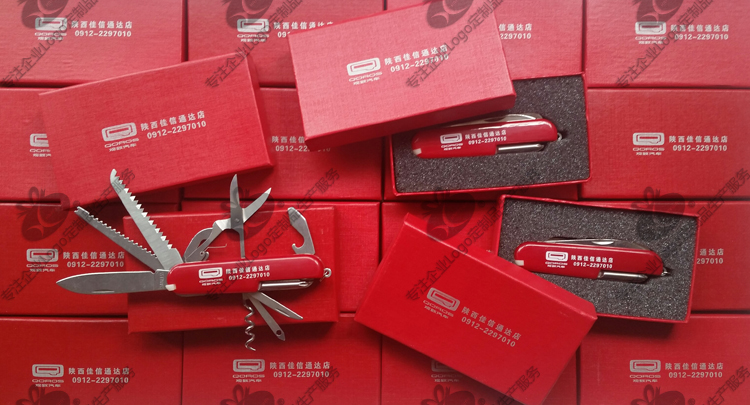 工具套装0508-01.jpg