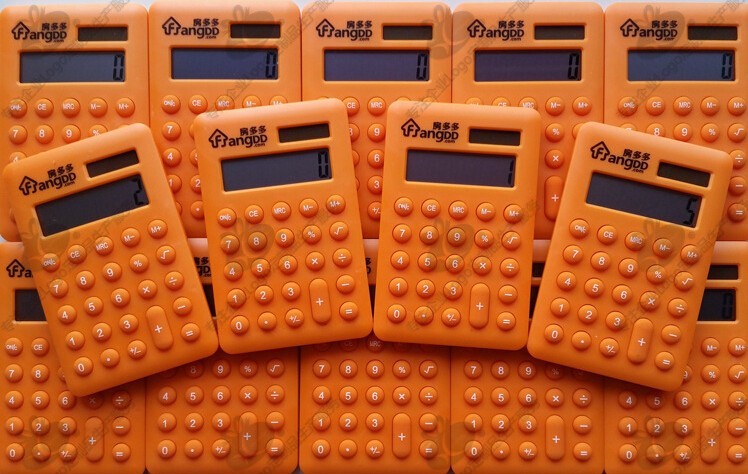 1438679243116581.jpg