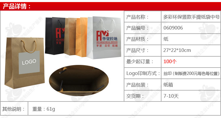 1451009100471628.jpg