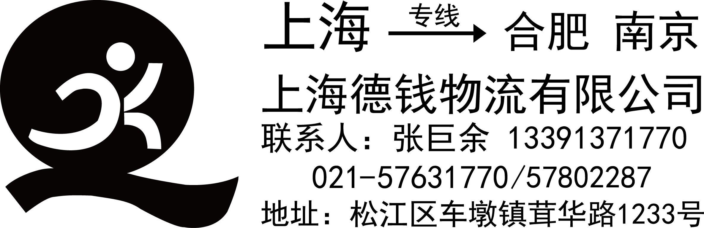 1458113824117373.png
