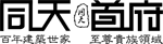 1468992654489271.png