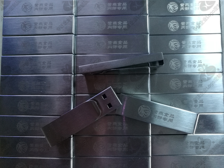 06030014G金属书夹U盘-南通拓南-1008 (1).jpg