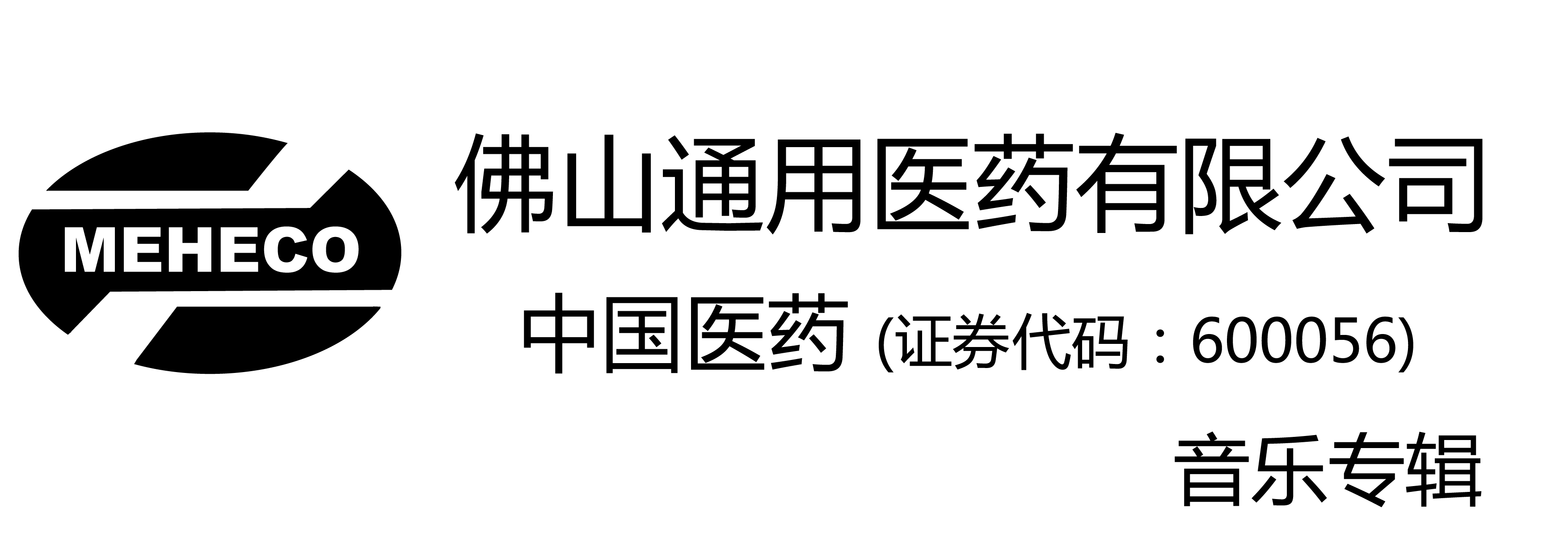 1481190265369040.png