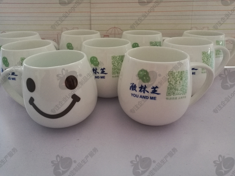 0303013-陶瓷杯-林芝市互联网信息-1230.jpg