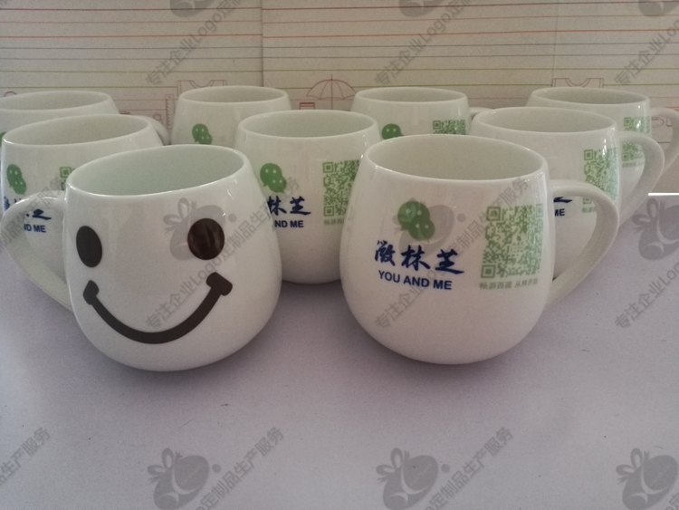 0303013-陶瓷杯-林芝市互联网信息-1230.jpg