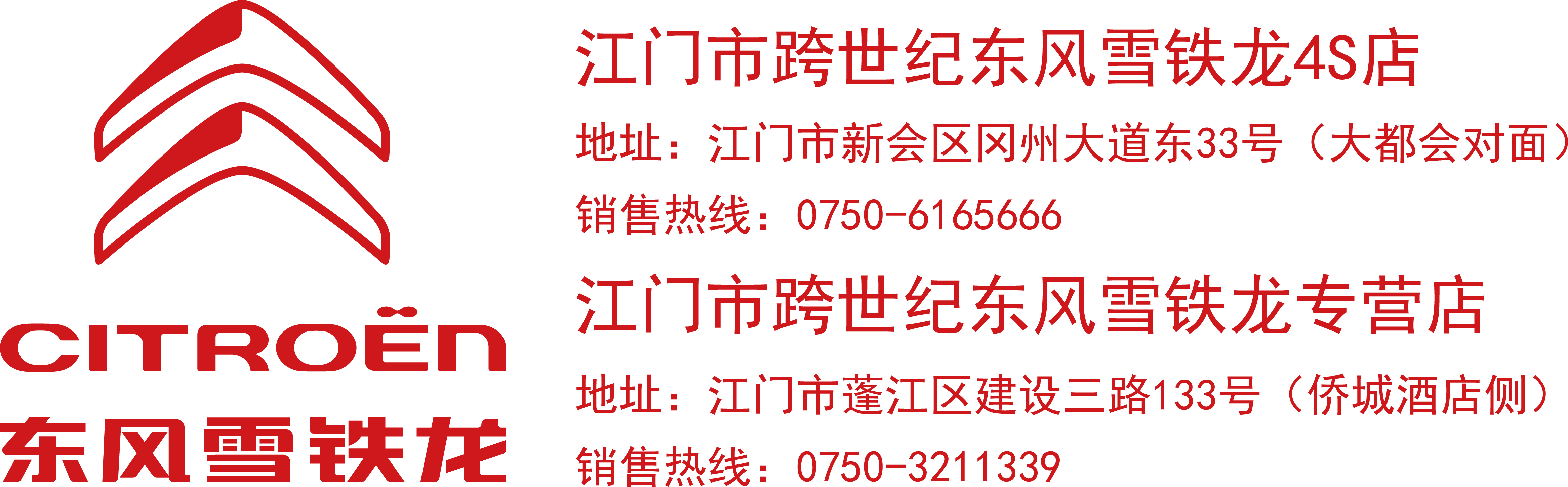 1494467491535745.png