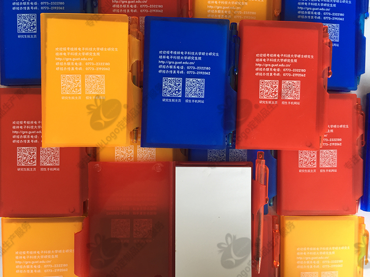 0703011-20170629Han036.JPG