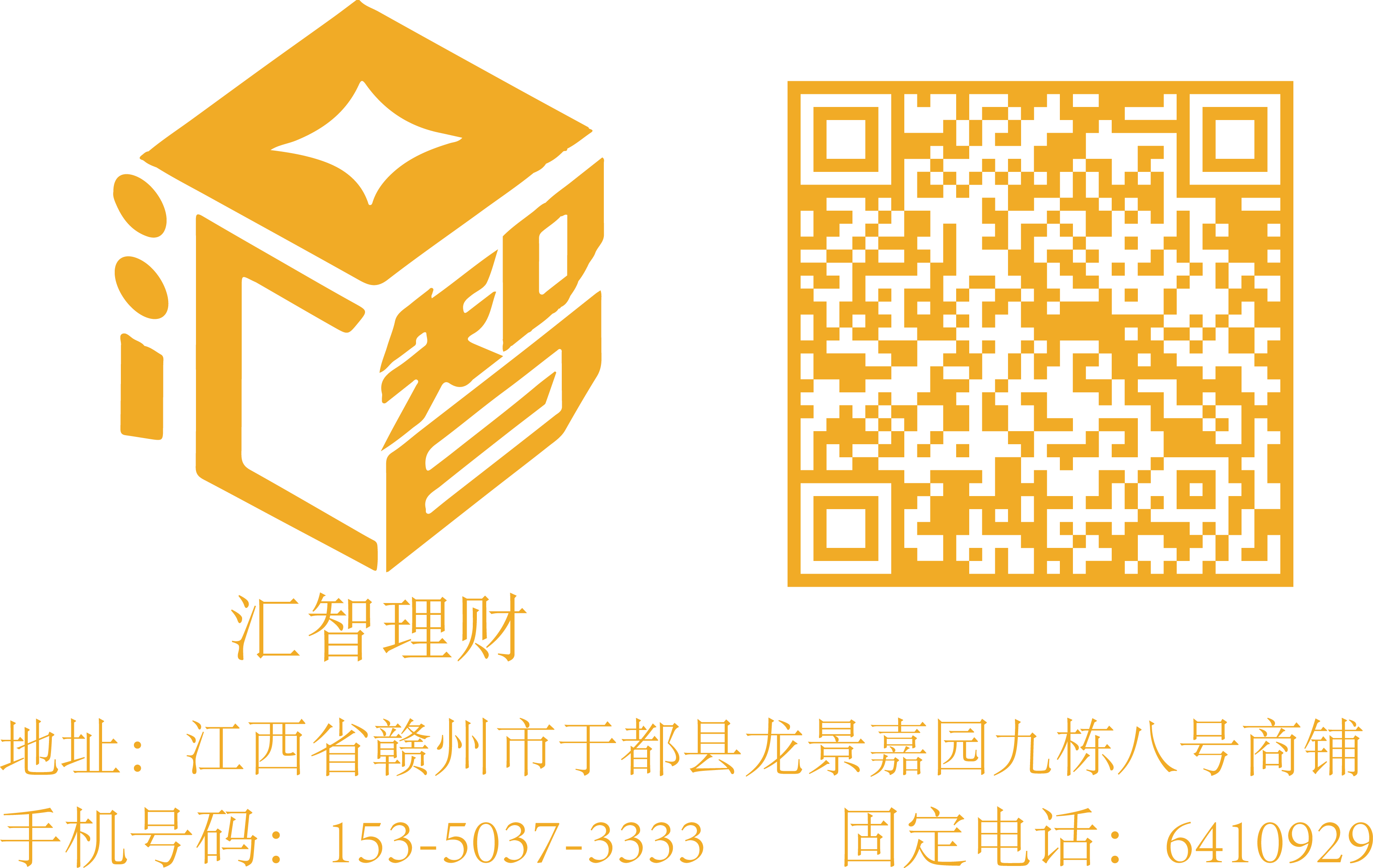 0410logo2.png