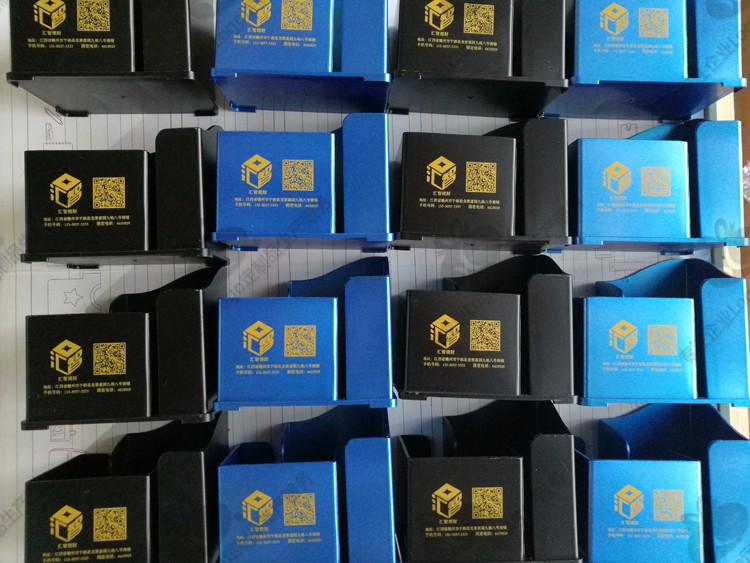 1516090435444819.jpg