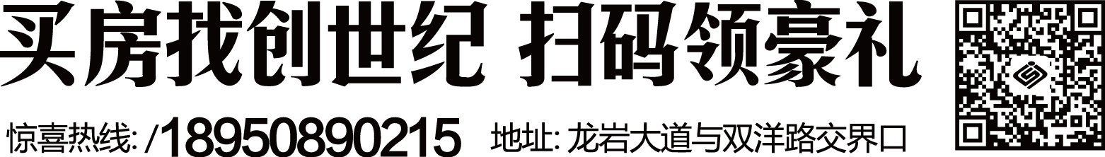 logo 213.png