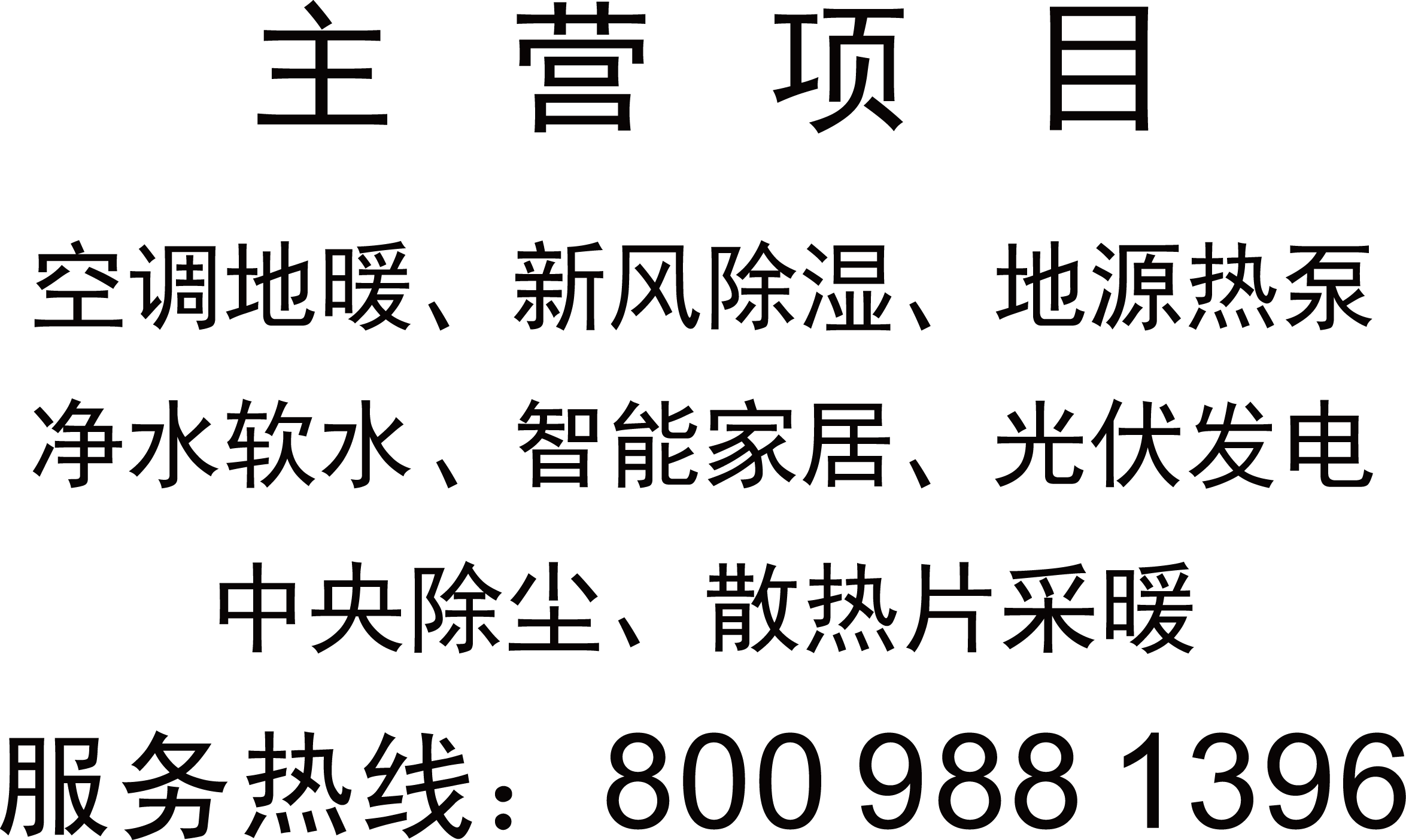 1018背面.png