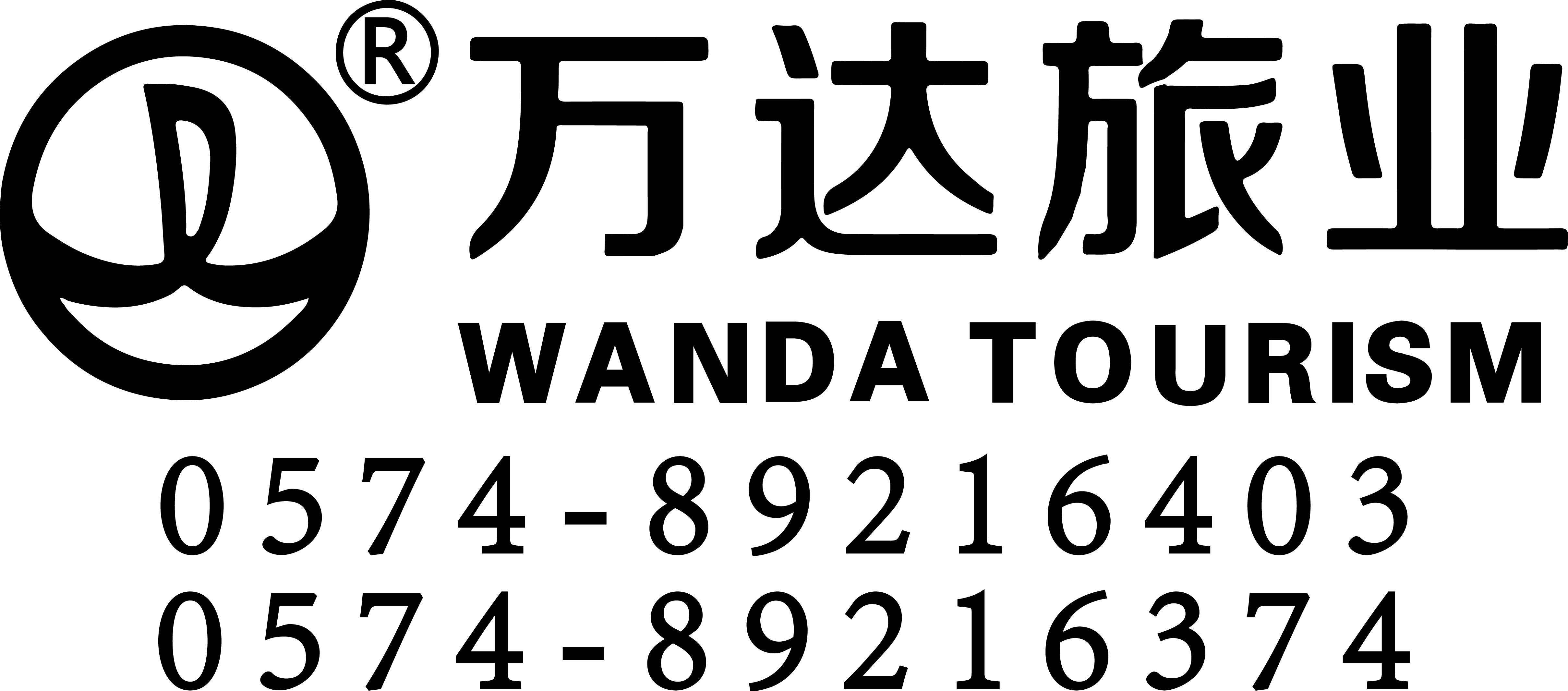 0823.png