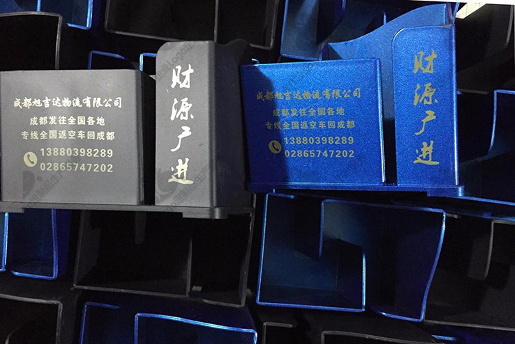 1801LH023-0707070.jpg