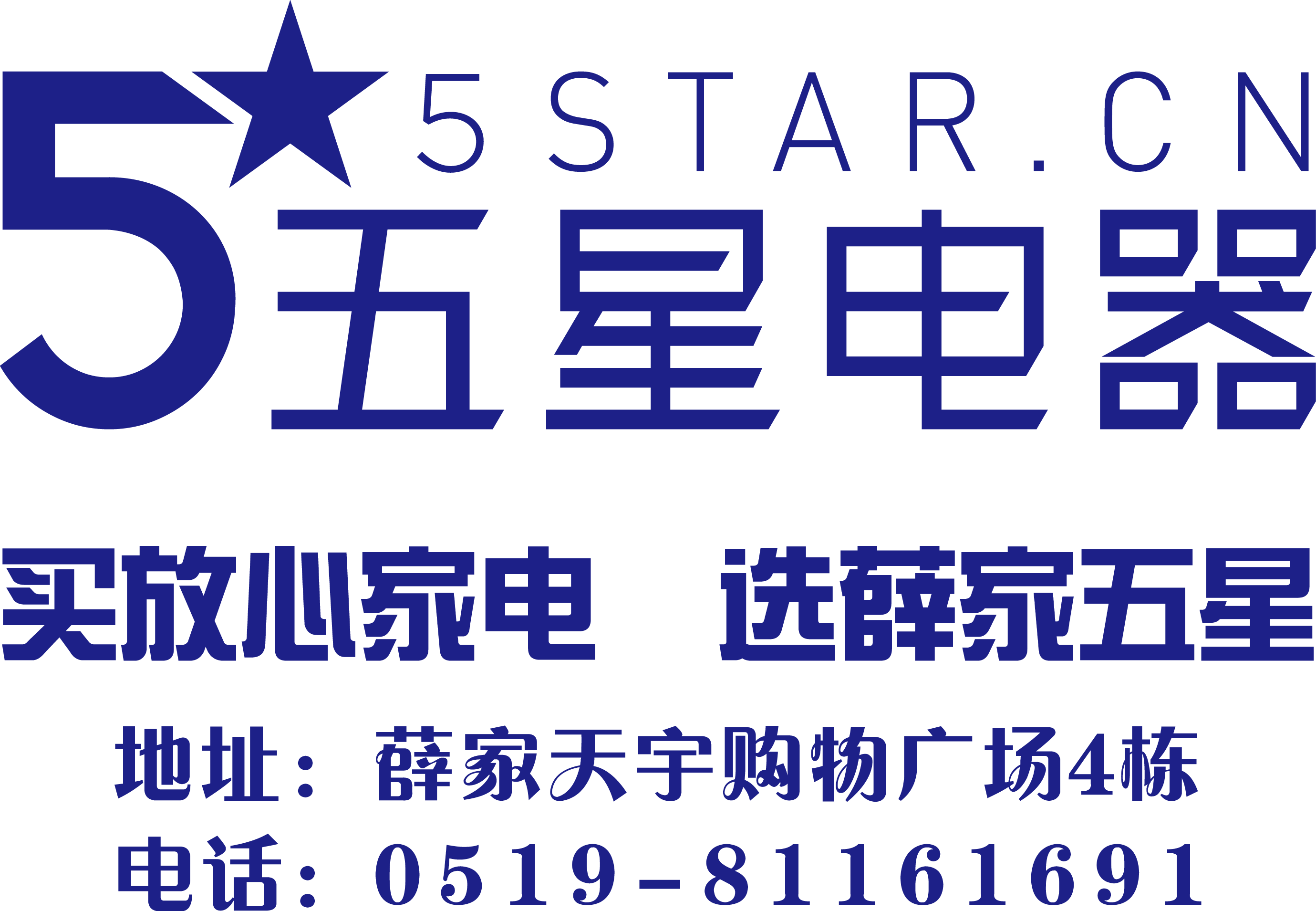 0131ly便签本.png