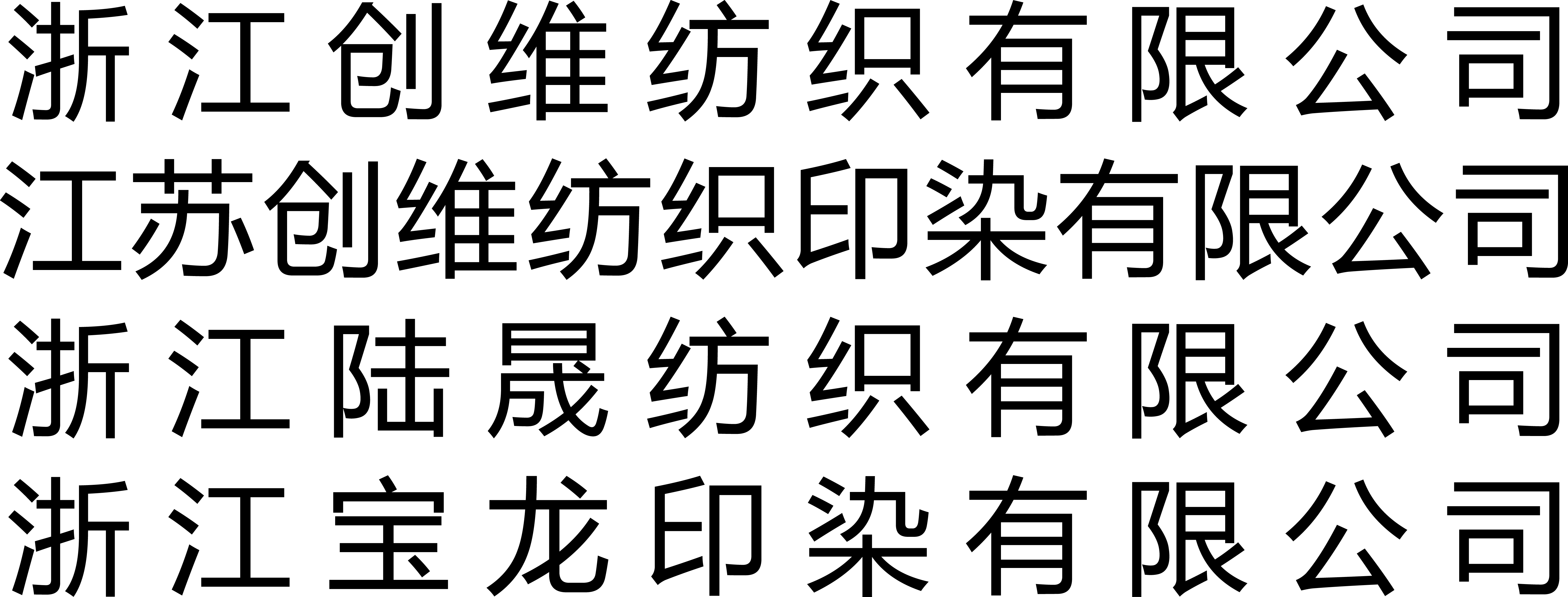 1521192754917308.png