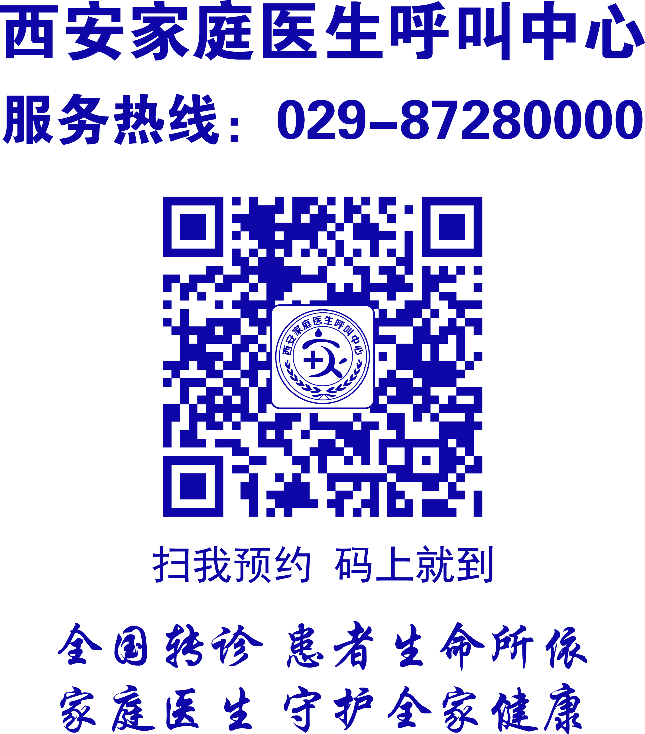 0105正面ly.png