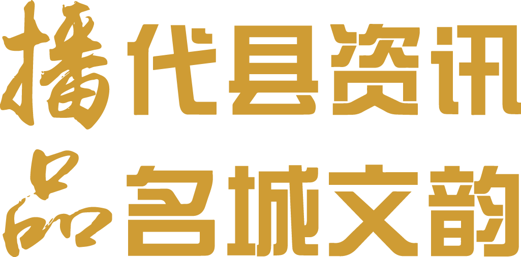 0118笔筒-背面.png