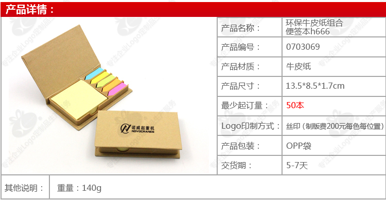 QQ截图20180507110106.png