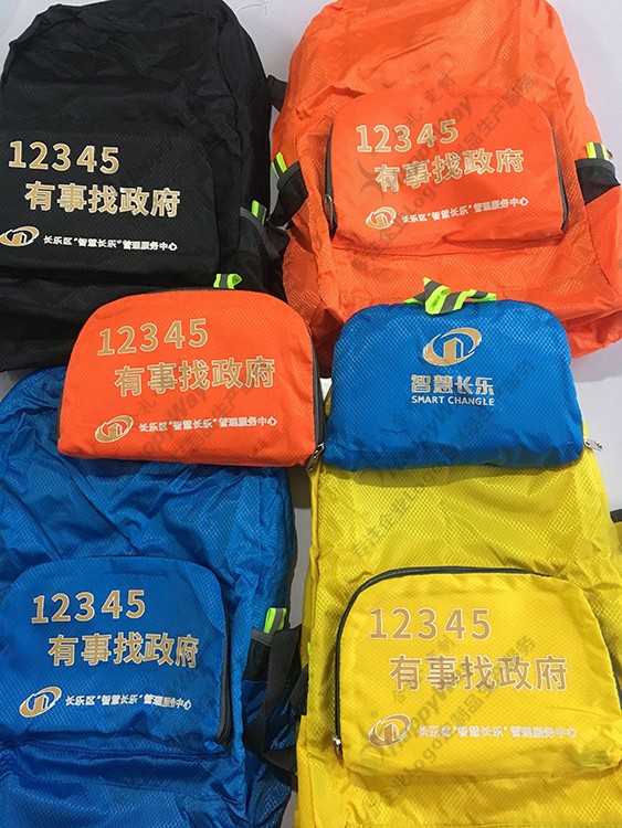 0806057-1812HQ012-WK.jpg