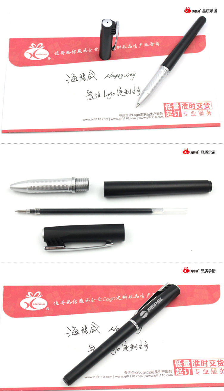 产品详情.jpg