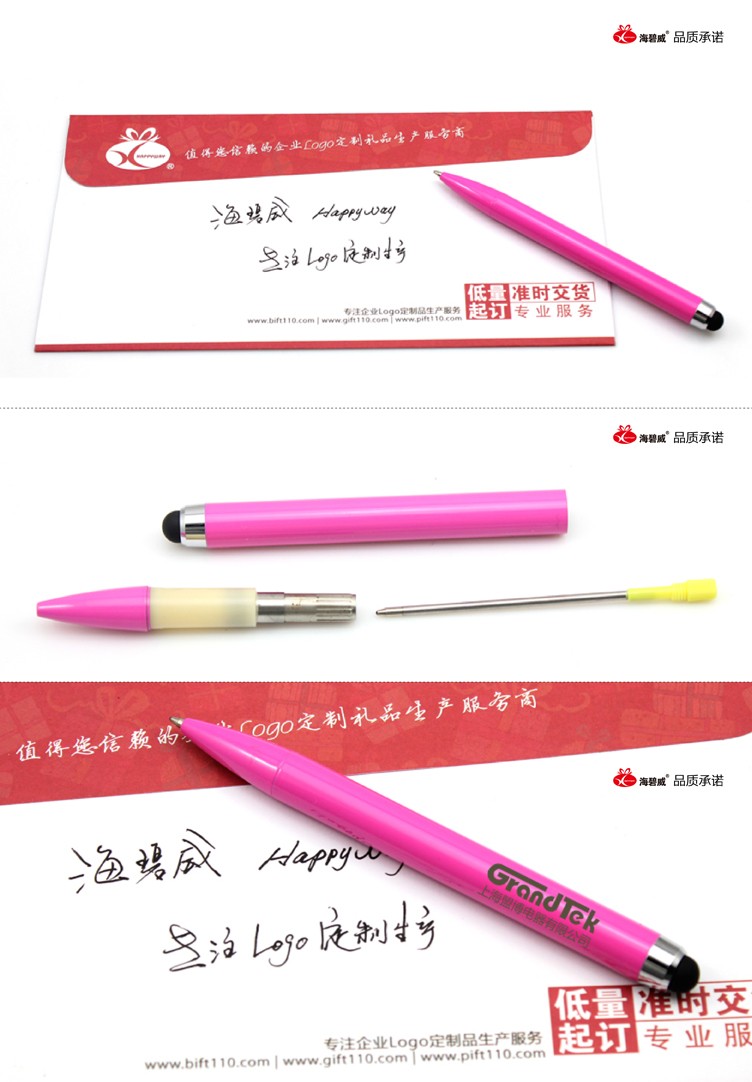产品详情.jpg