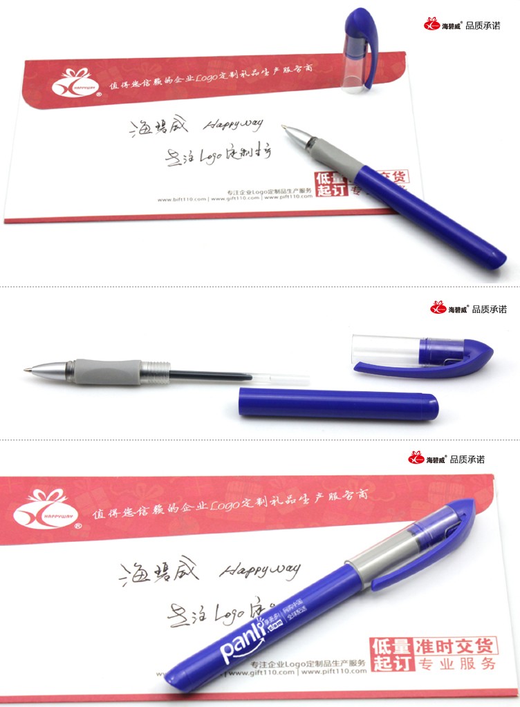 产品详情.jpg