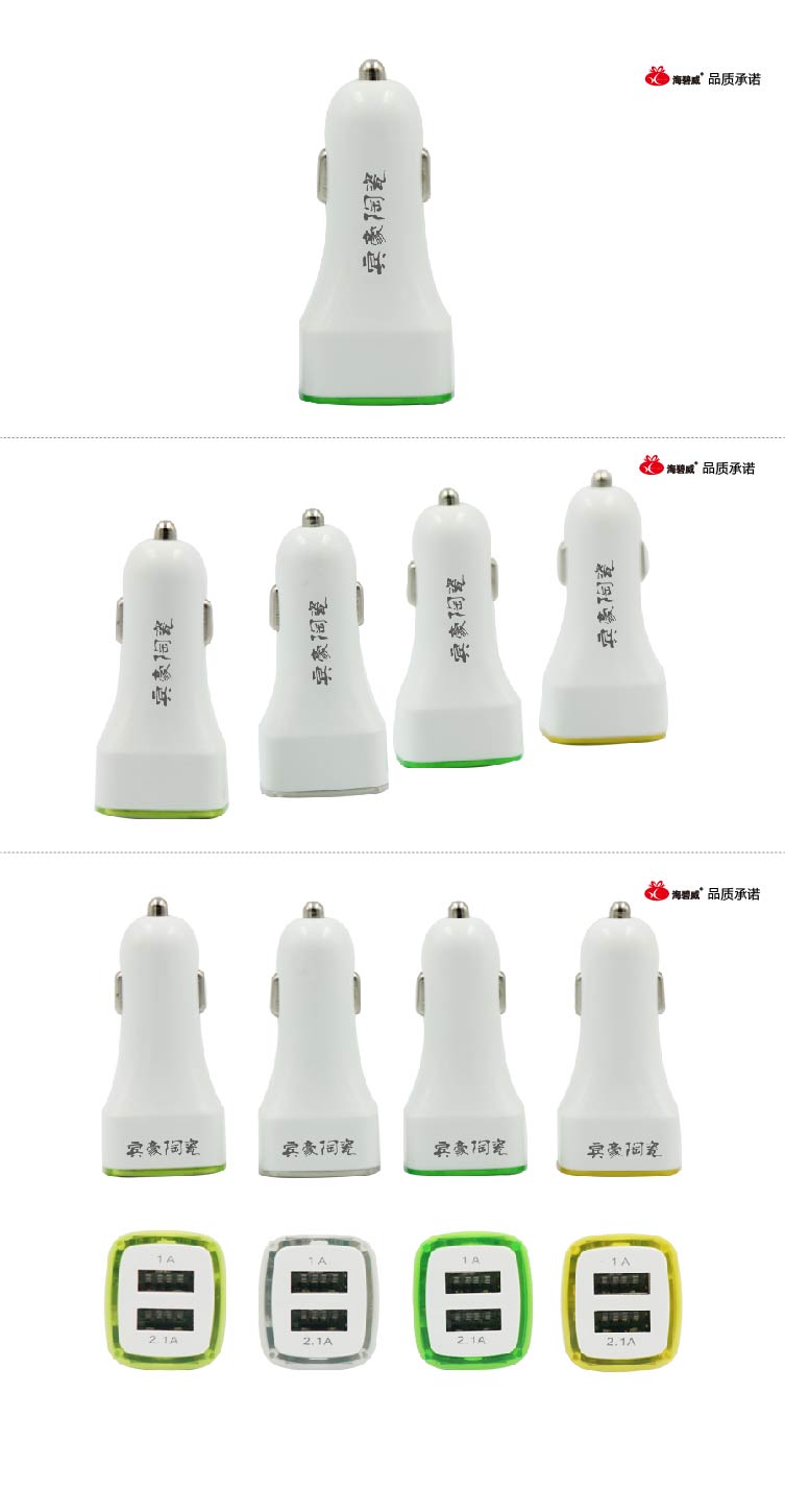 产品详情.jpg