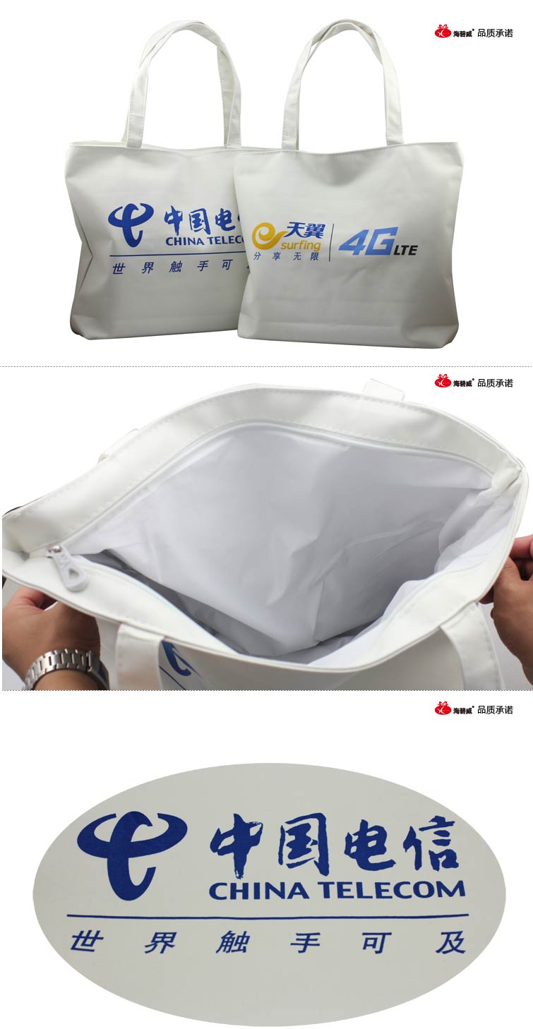 产品详情.jpg