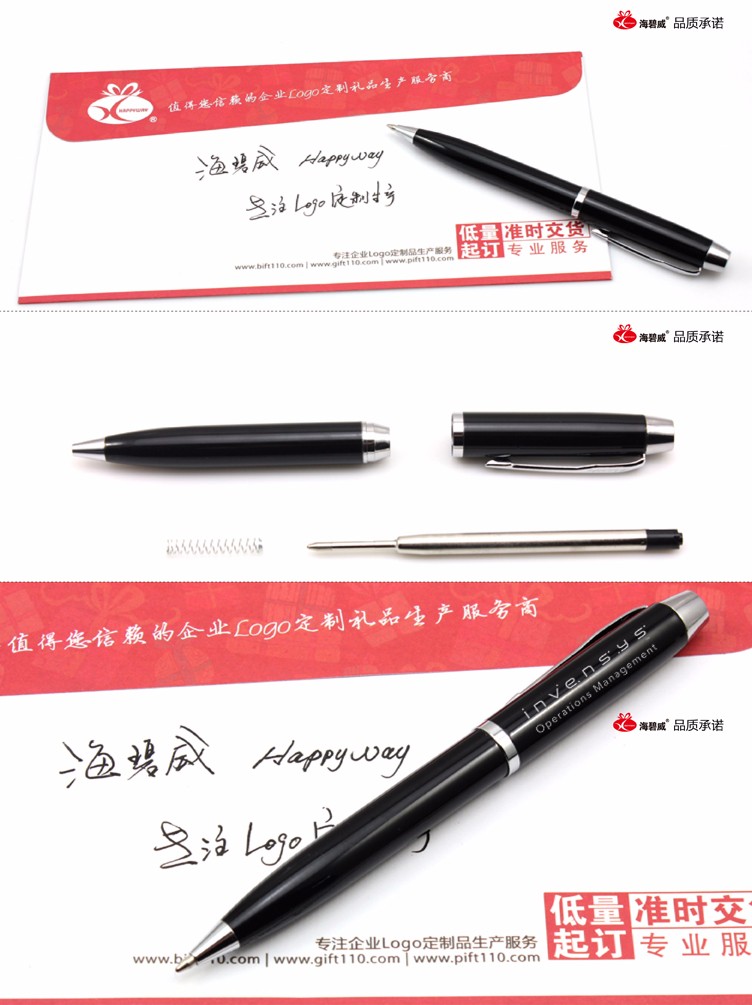 产品详情.jpg