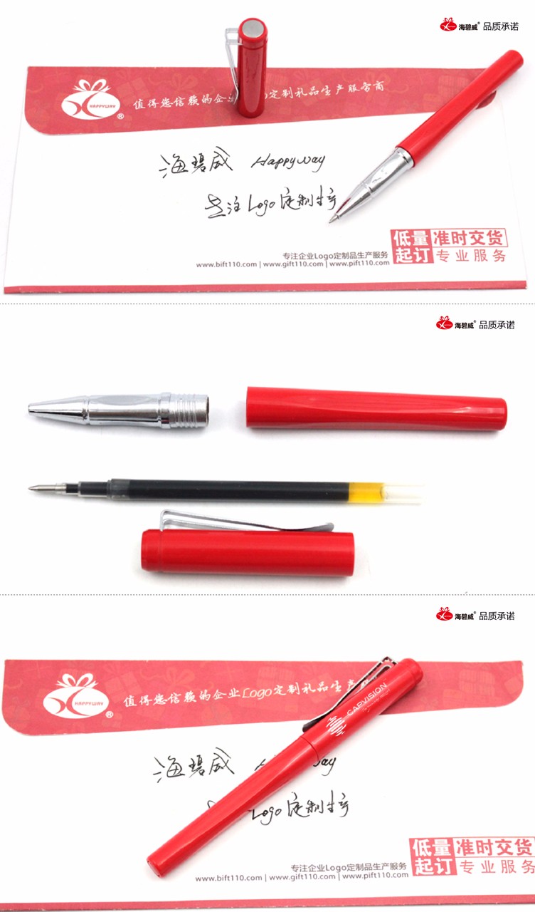 产品详情.jpg