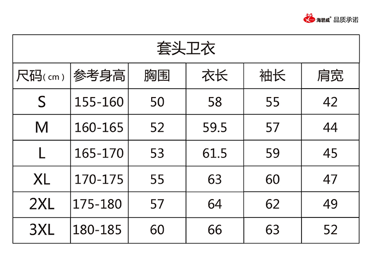 产品详情1.jpg