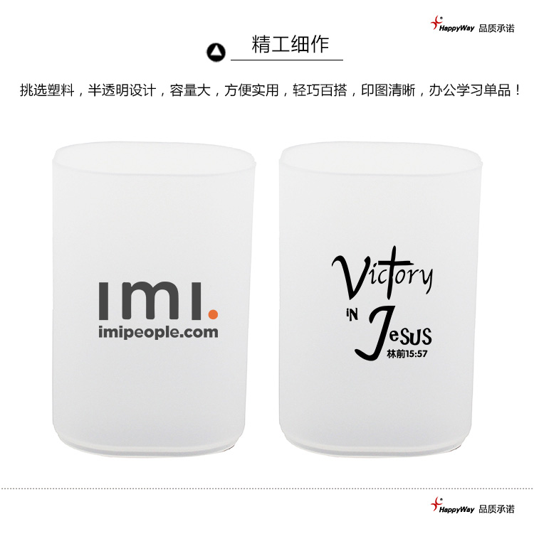 产品详情-01_01.jpg