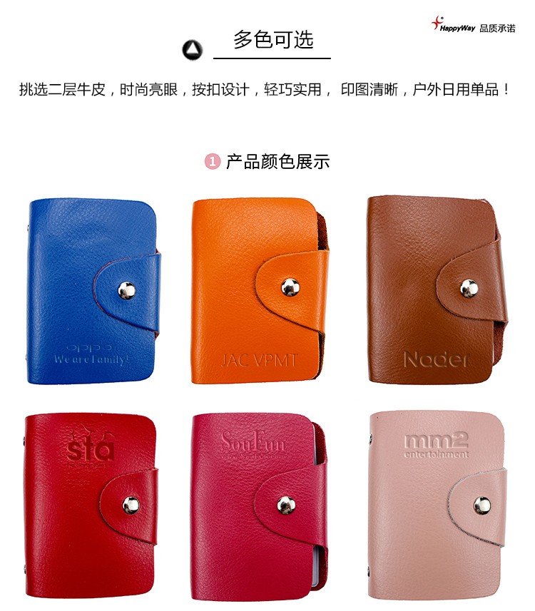 产品详情-01_01.jpg