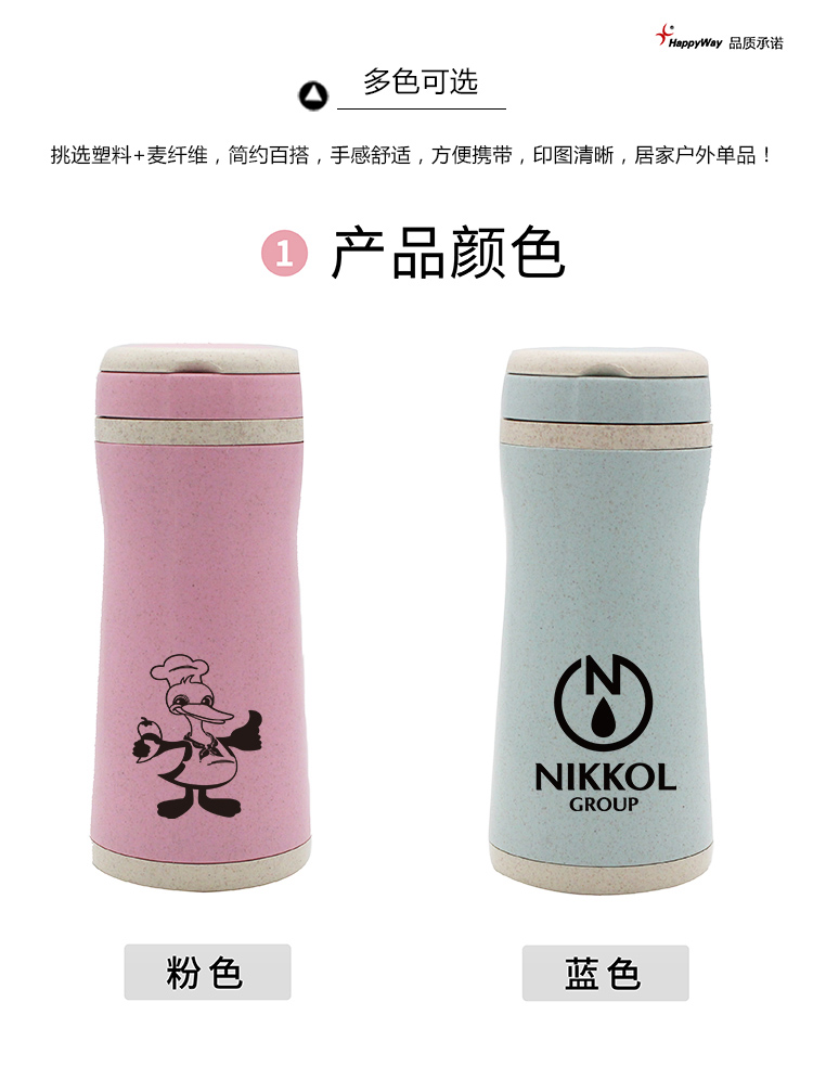 产品详情1-01_01_01.jpg